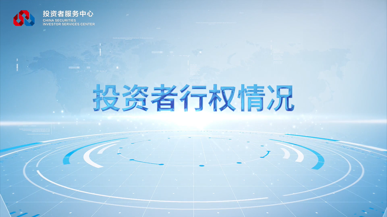 PP电子5金狮·(中国区)游戏官方网站