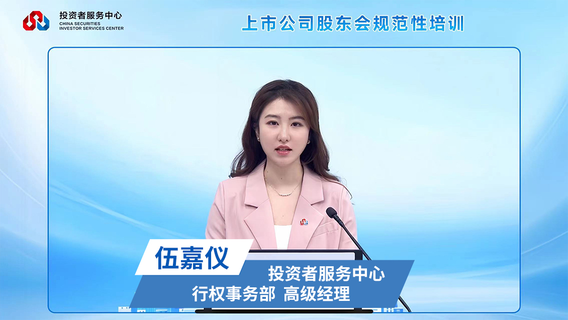 PP电子5金狮·(中国区)游戏官方网站