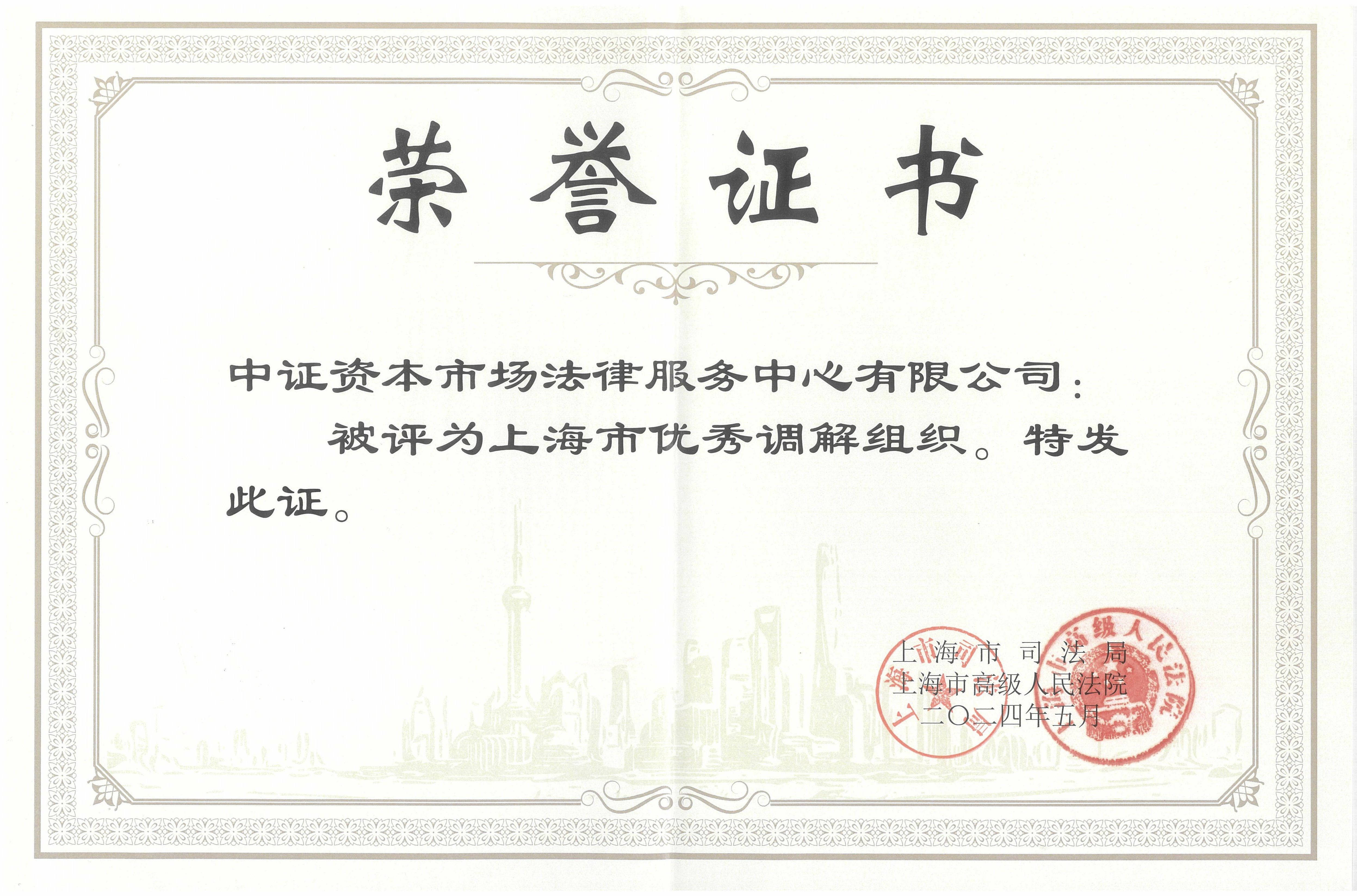 PP电子5金狮·(中国区)游戏官方网站