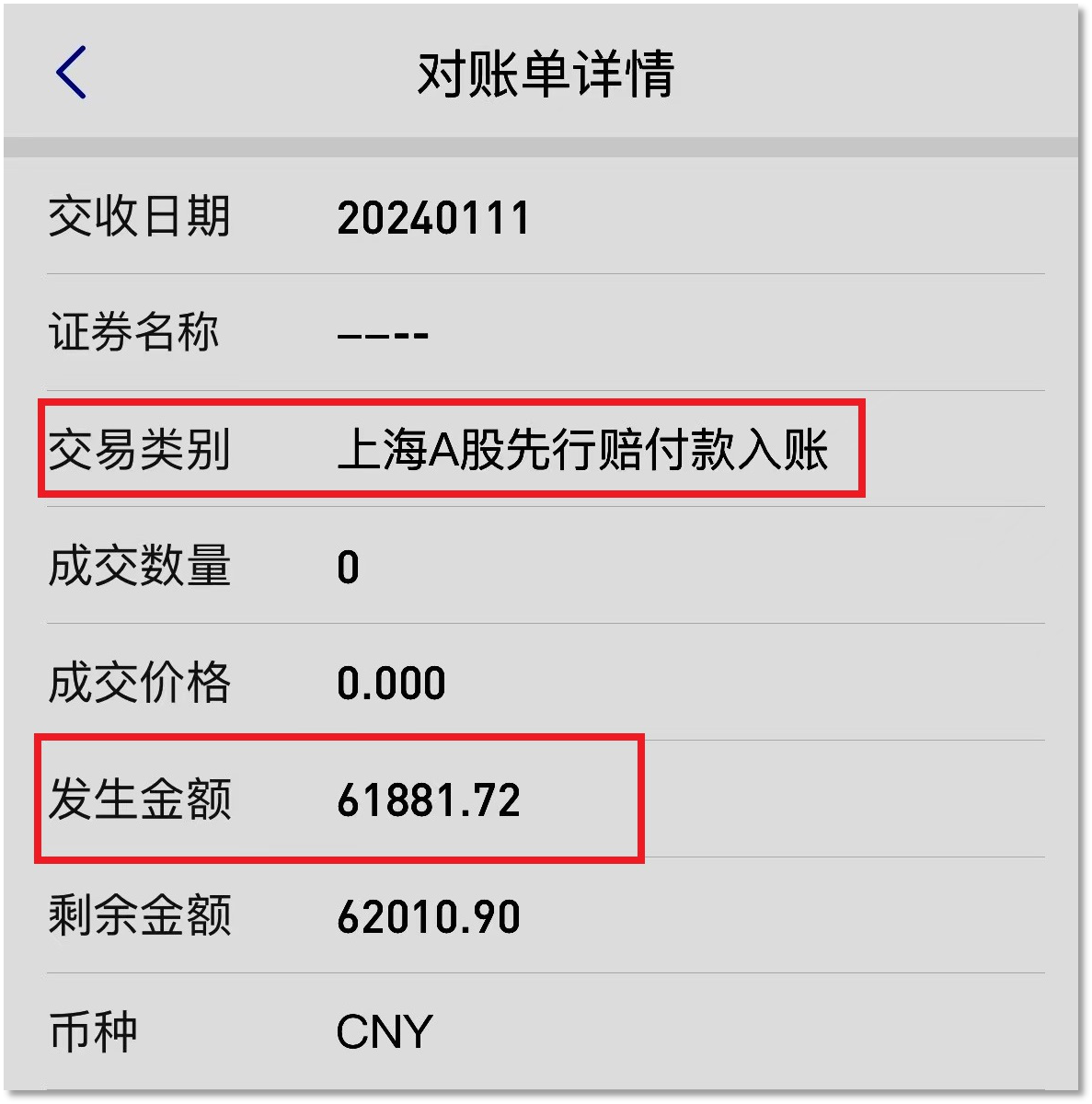 PP电子5金狮·(中国区)游戏官方网站