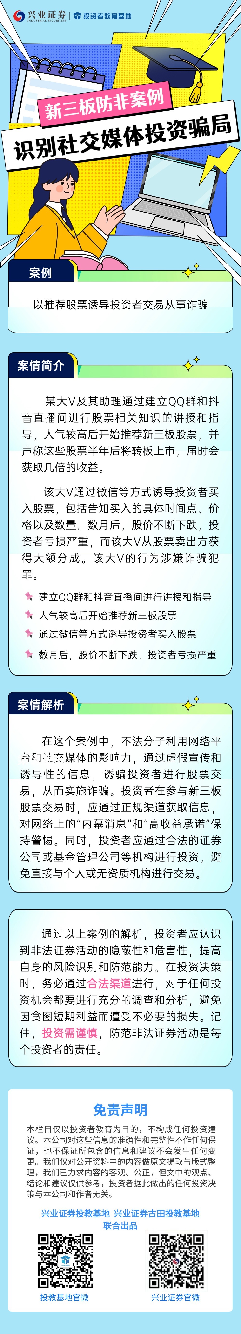 PP电子5金狮·(中国区)游戏官方网站