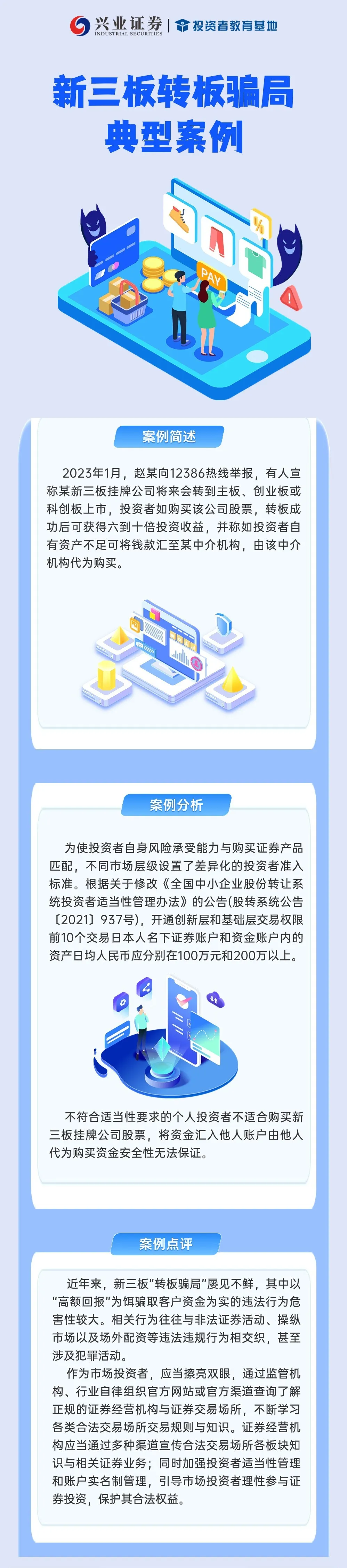 PP电子5金狮·(中国区)游戏官方网站