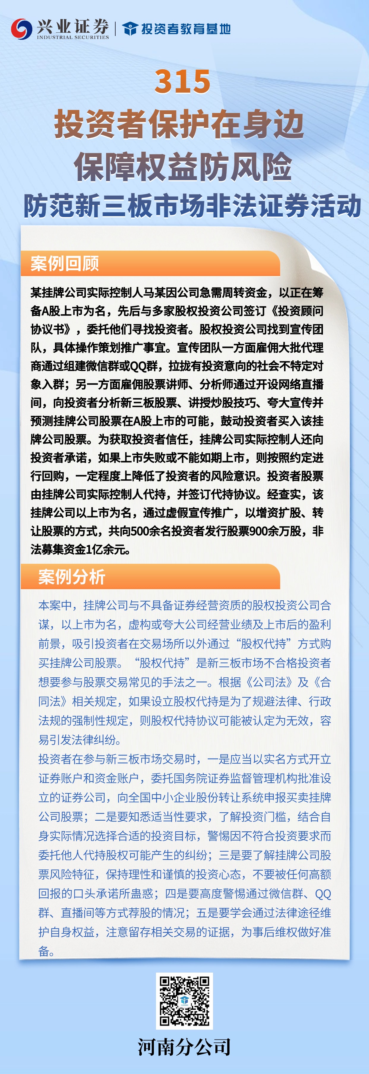 PP电子5金狮·(中国区)游戏官方网站
