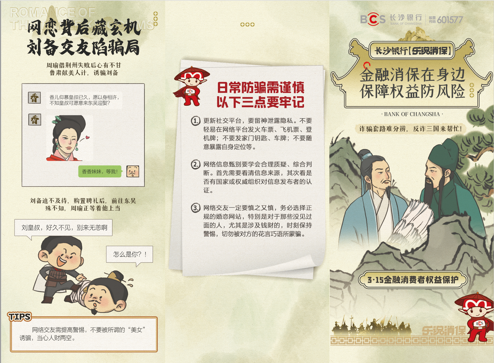 PP电子5金狮·(中国区)游戏官方网站
