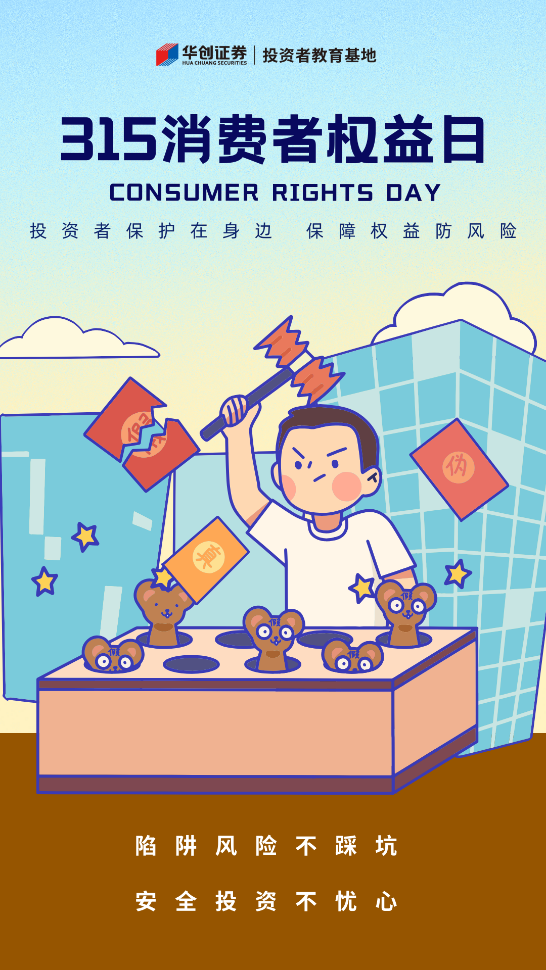 PP电子5金狮·(中国区)游戏官方网站