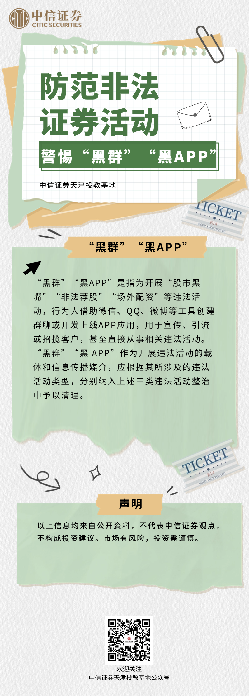 PP电子5金狮·(中国区)游戏官方网站