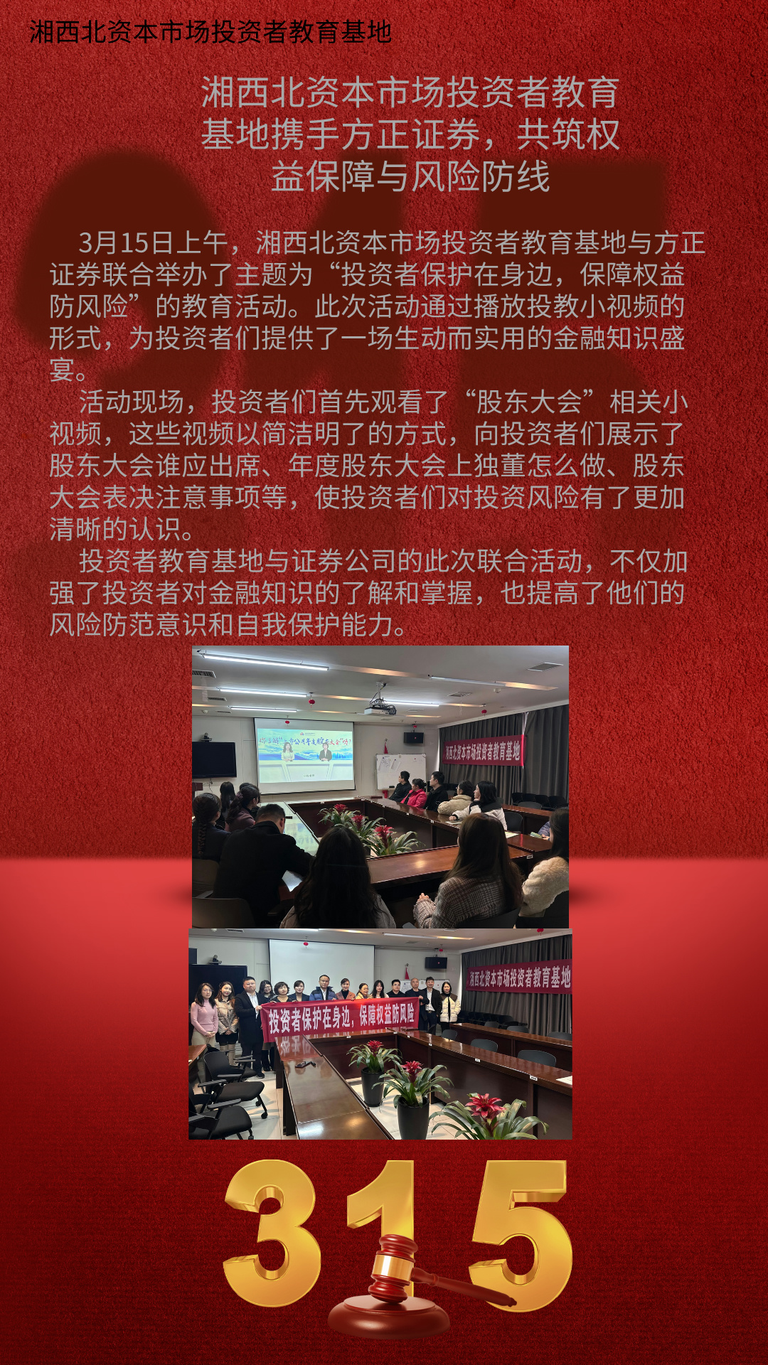 PP电子5金狮·(中国区)游戏官方网站