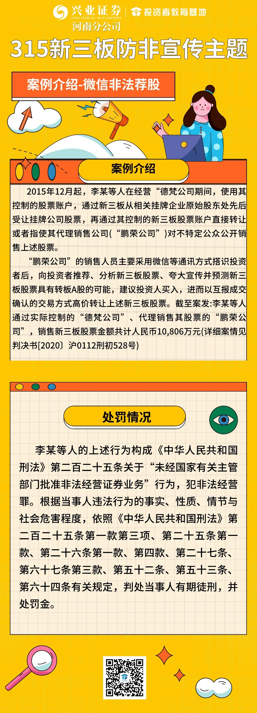 PP电子5金狮·(中国区)游戏官方网站