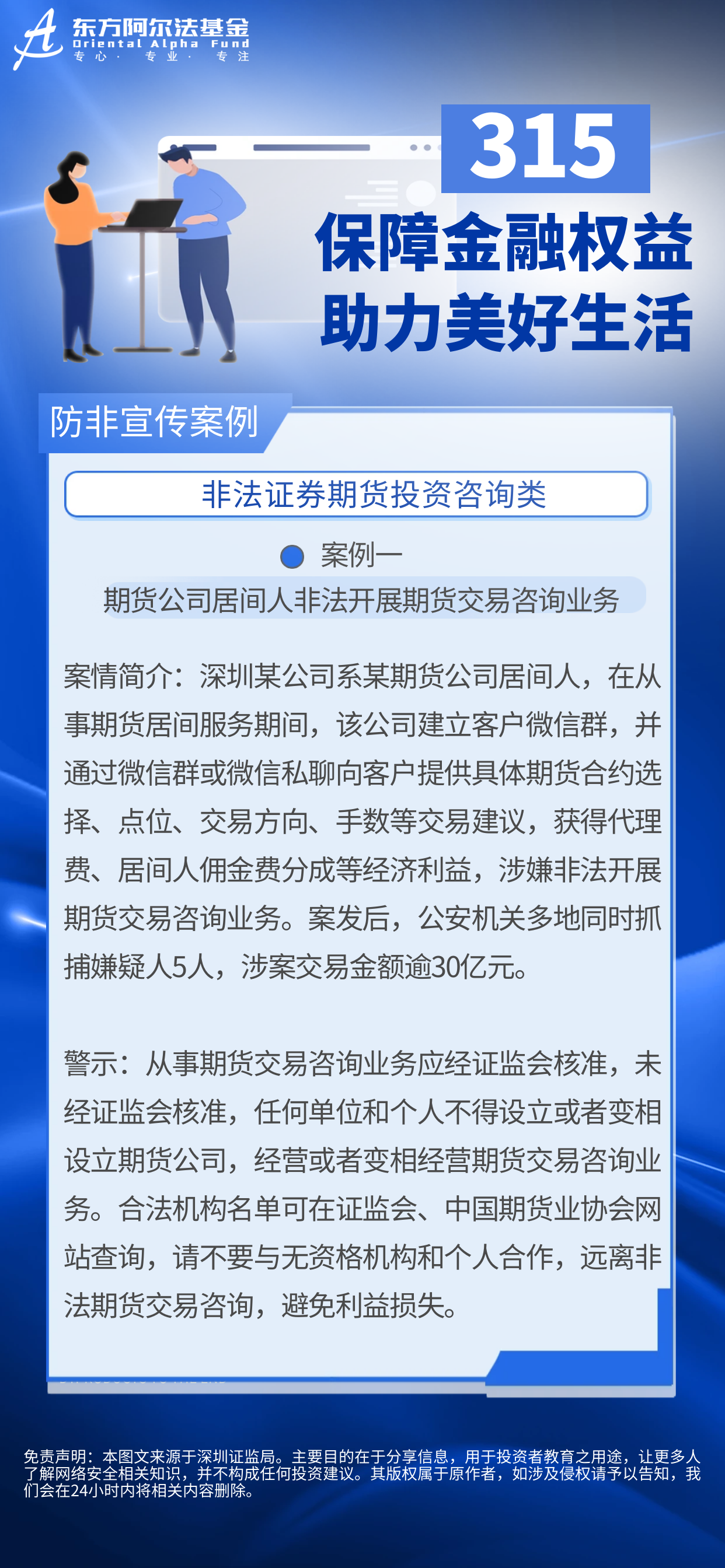 PP电子5金狮·(中国区)游戏官方网站
