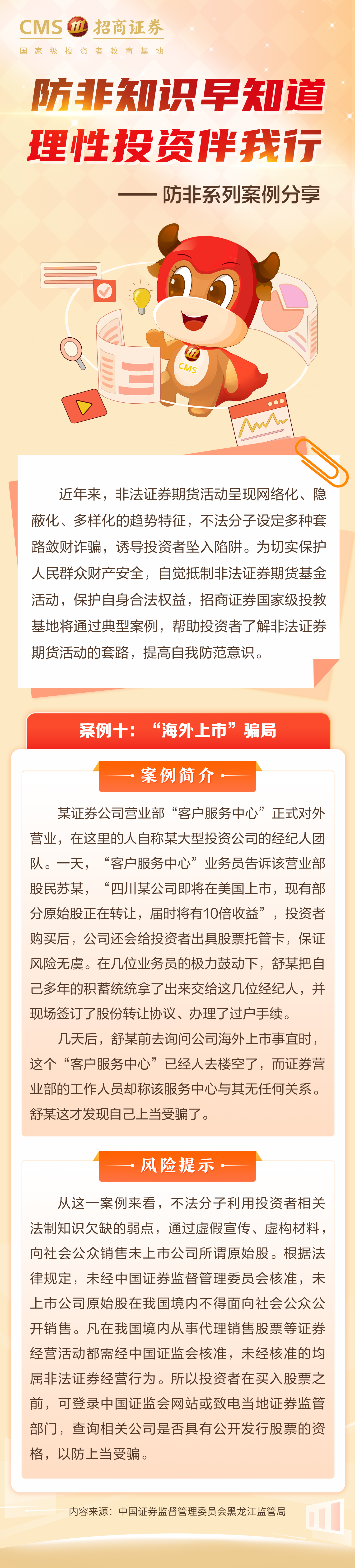 PP电子5金狮·(中国区)游戏官方网站