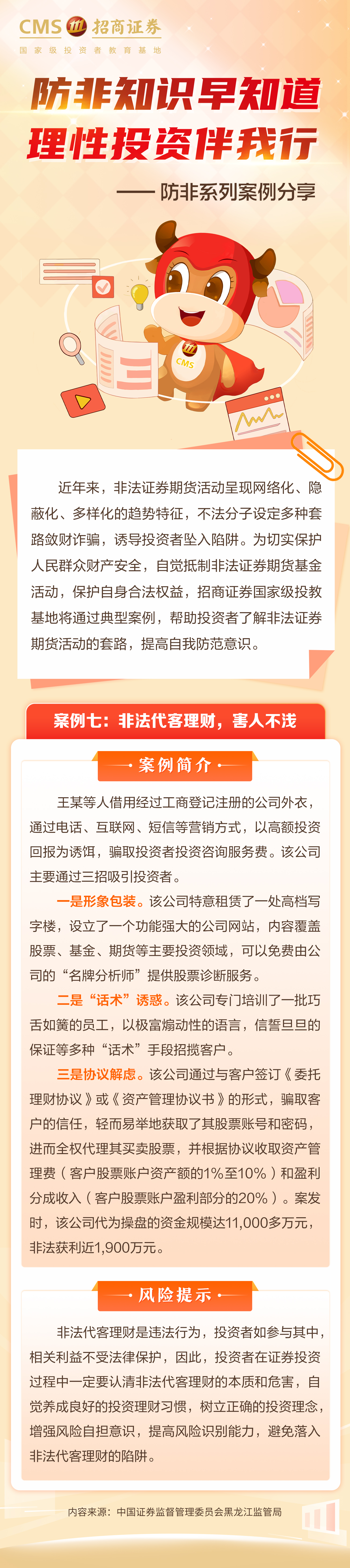 PP电子5金狮·(中国区)游戏官方网站