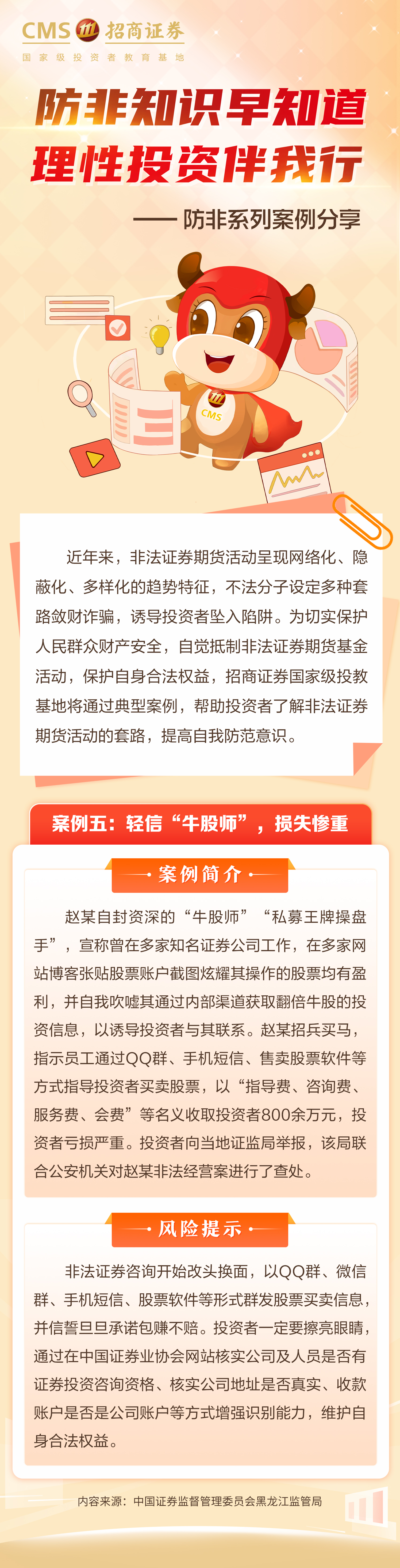 PP电子5金狮·(中国区)游戏官方网站