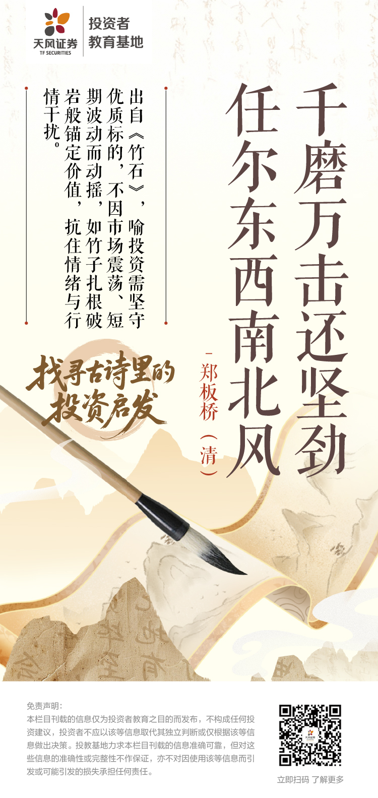 PP电子5金狮·(中国区)游戏官方网站