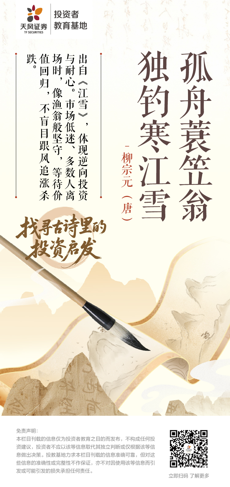 PP电子5金狮·(中国区)游戏官方网站