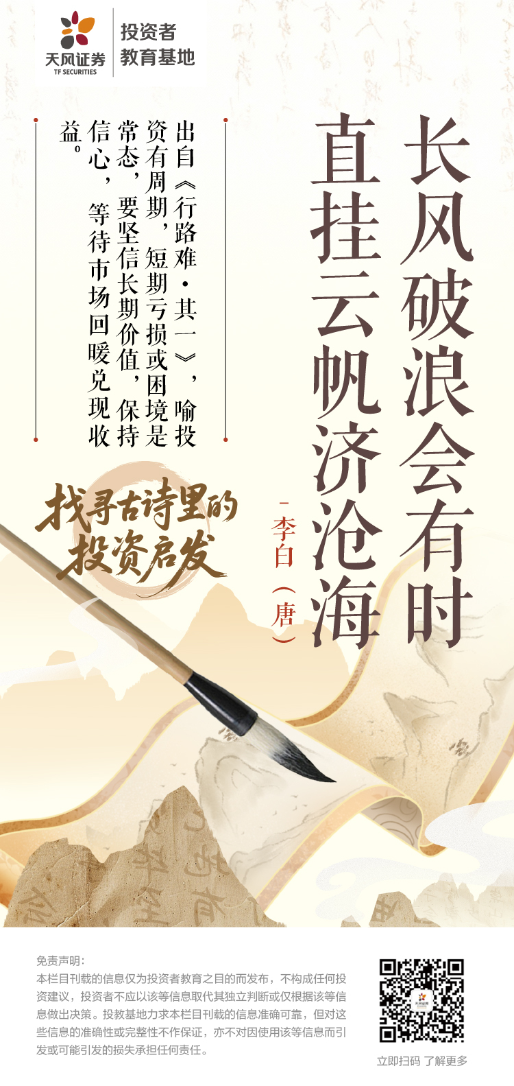 PP电子5金狮·(中国区)游戏官方网站