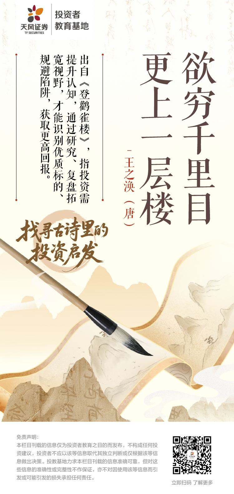 PP电子5金狮·(中国区)游戏官方网站
