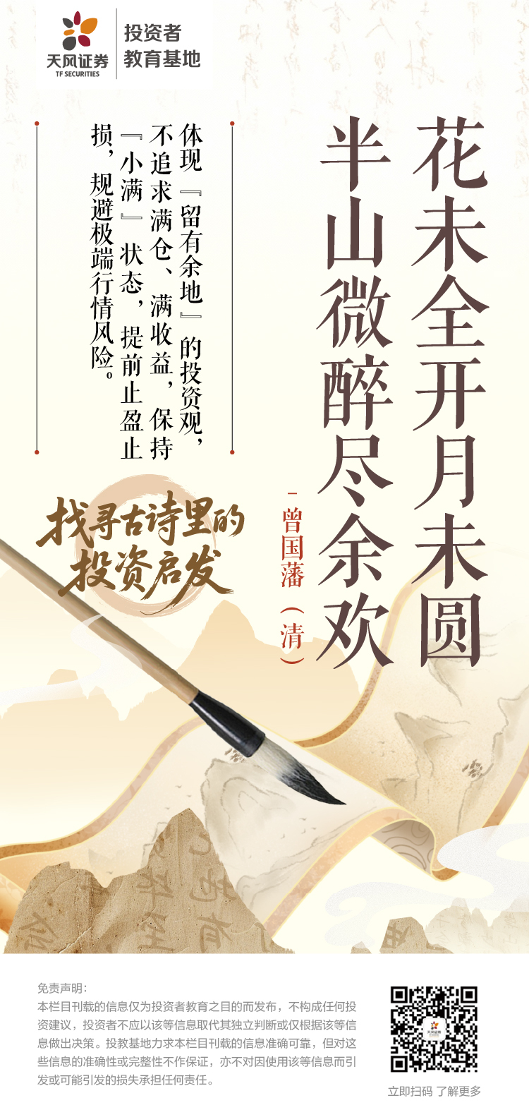 PP电子5金狮·(中国区)游戏官方网站