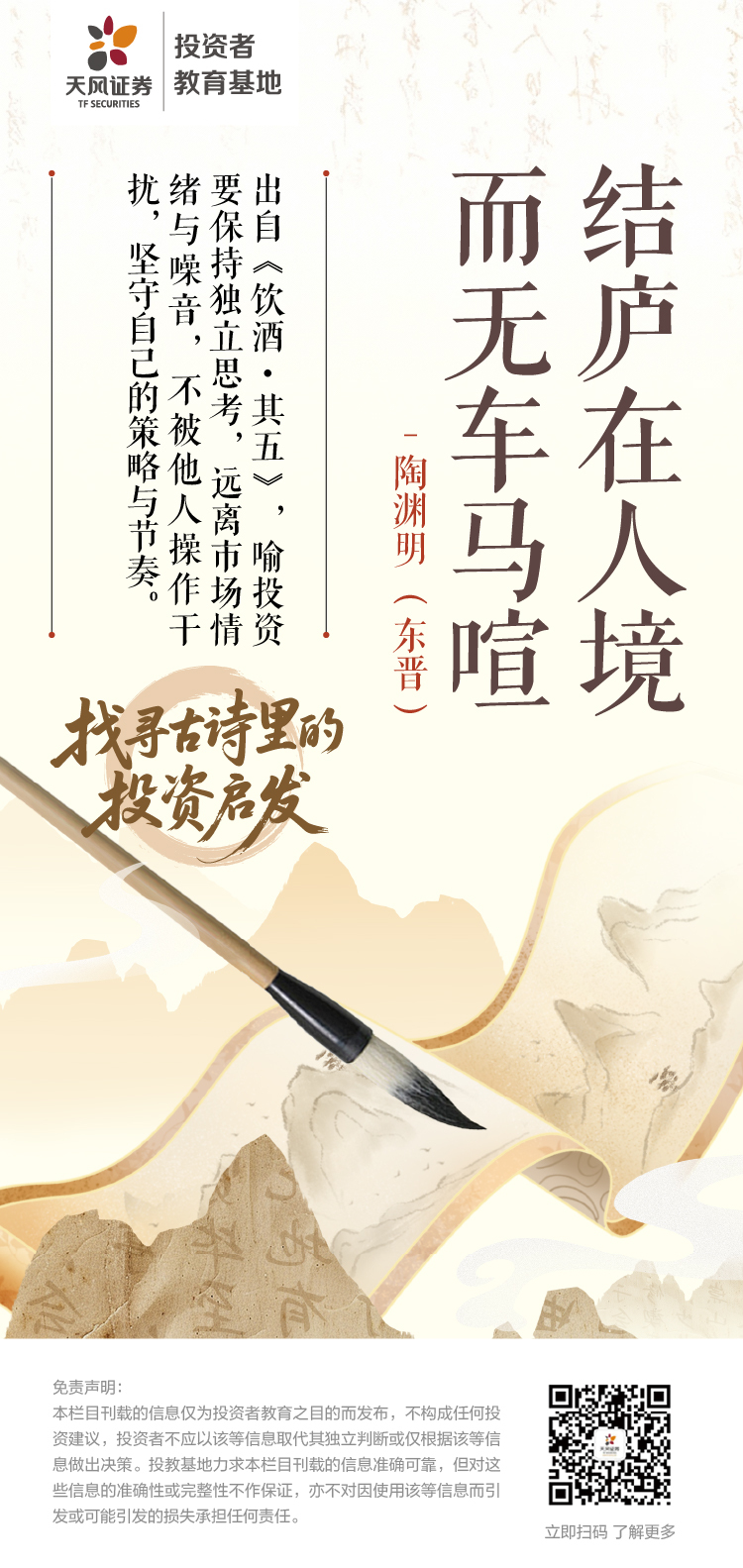 PP电子5金狮·(中国区)游戏官方网站
