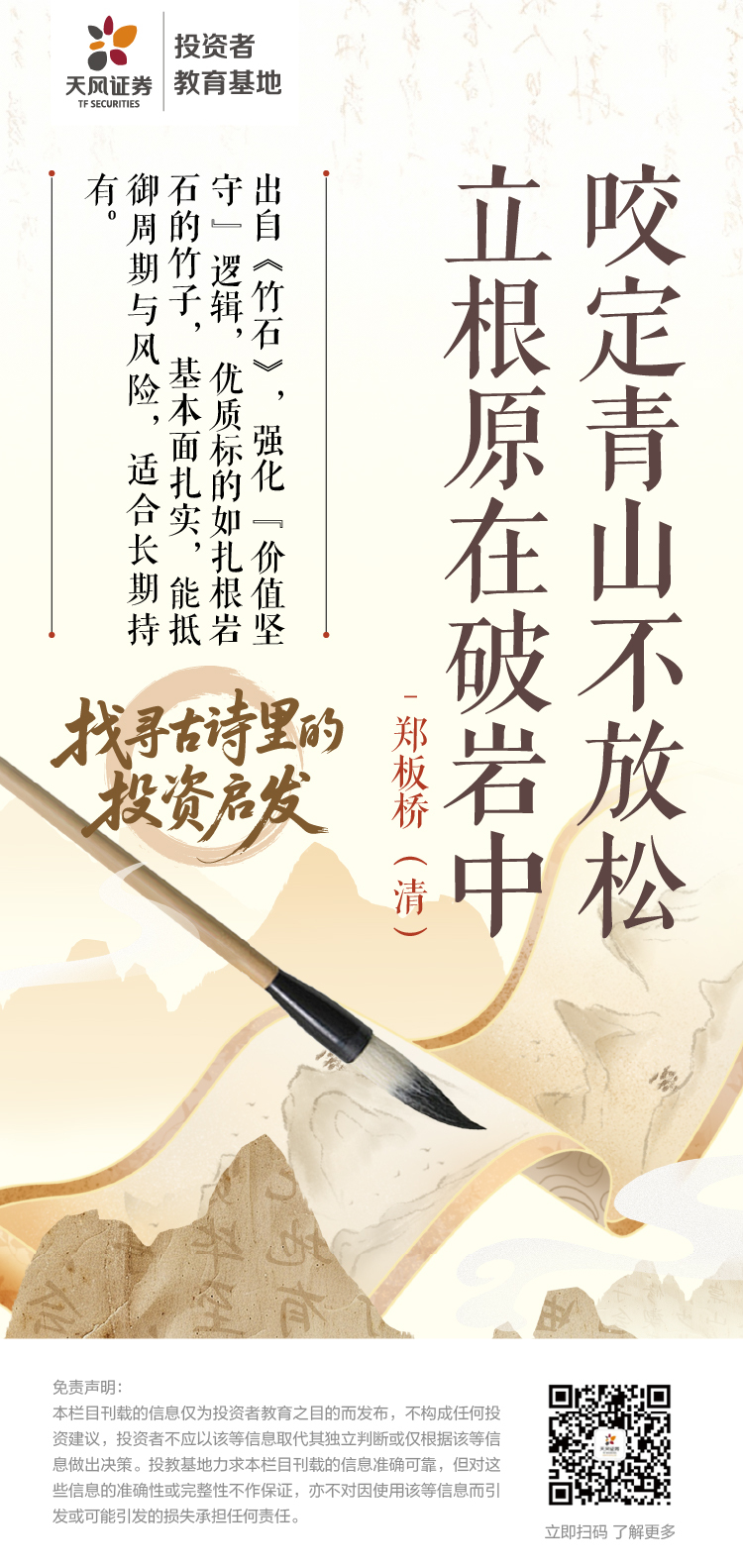 PP电子5金狮·(中国区)游戏官方网站