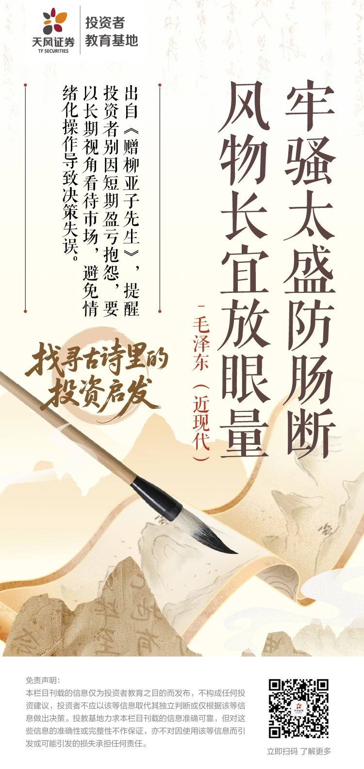 PP电子5金狮·(中国区)游戏官方网站