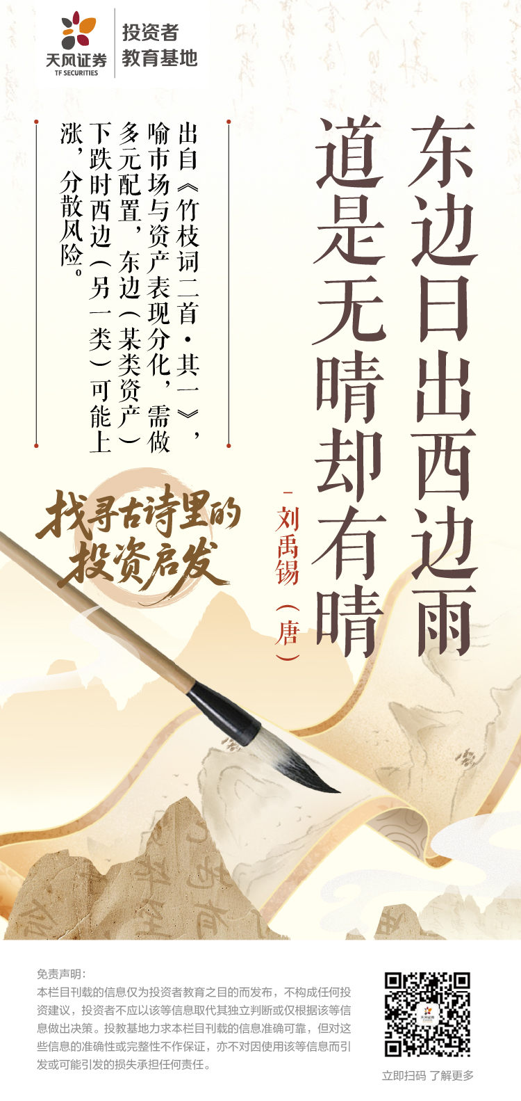 PP电子5金狮·(中国区)游戏官方网站
