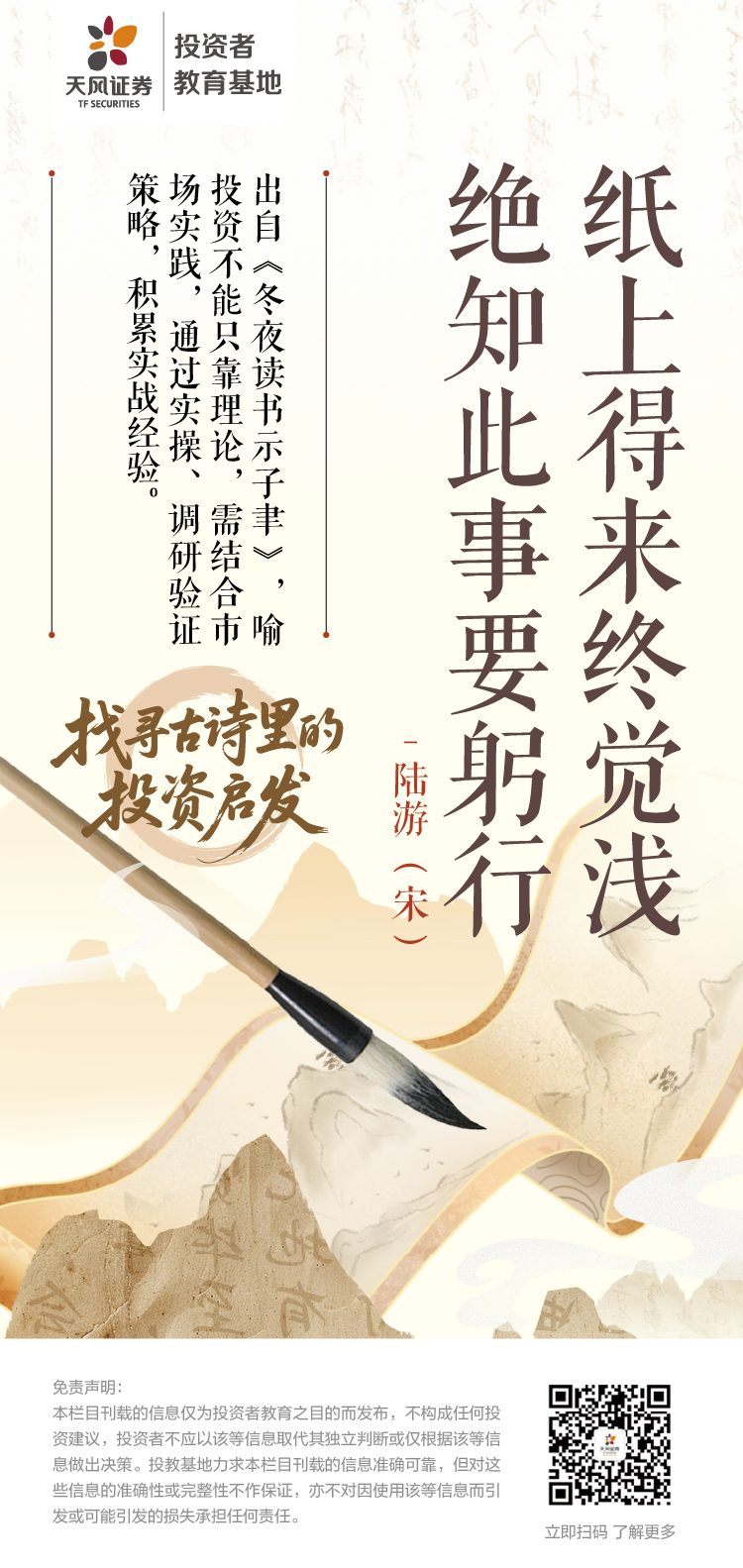 PP电子5金狮·(中国区)游戏官方网站