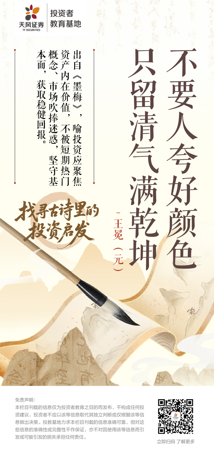 PP电子5金狮·(中国区)游戏官方网站