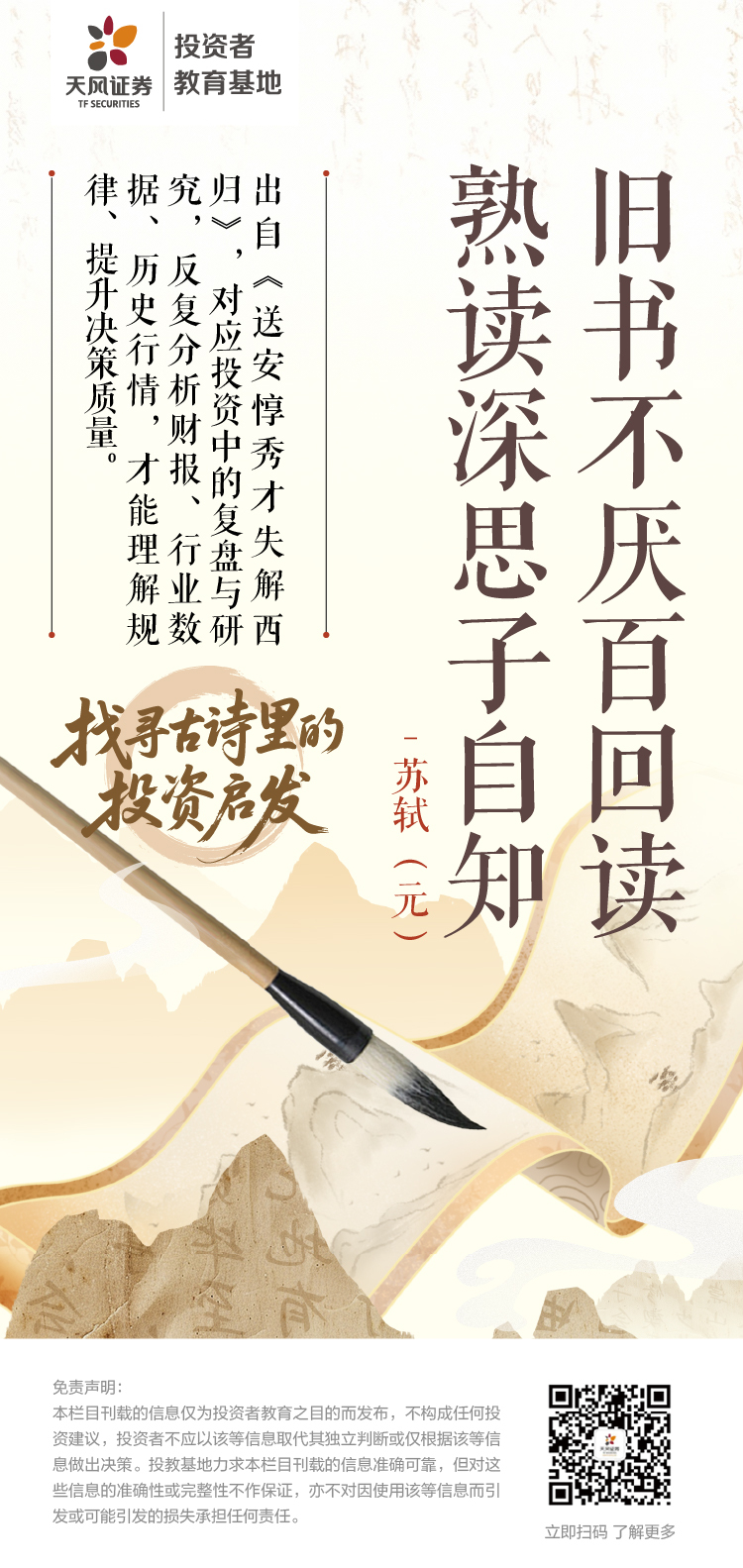 PP电子5金狮·(中国区)游戏官方网站