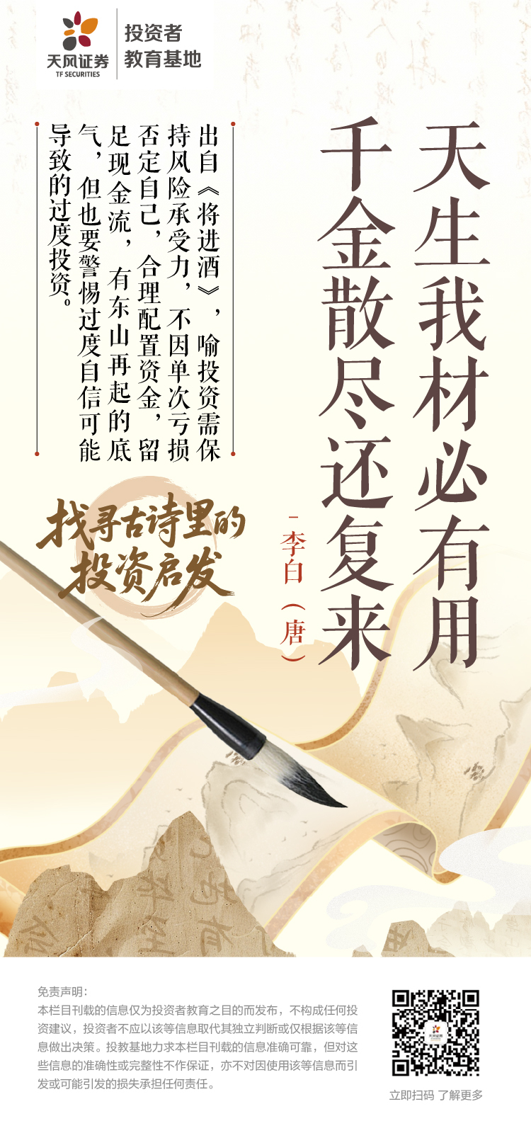 PP电子5金狮·(中国区)游戏官方网站