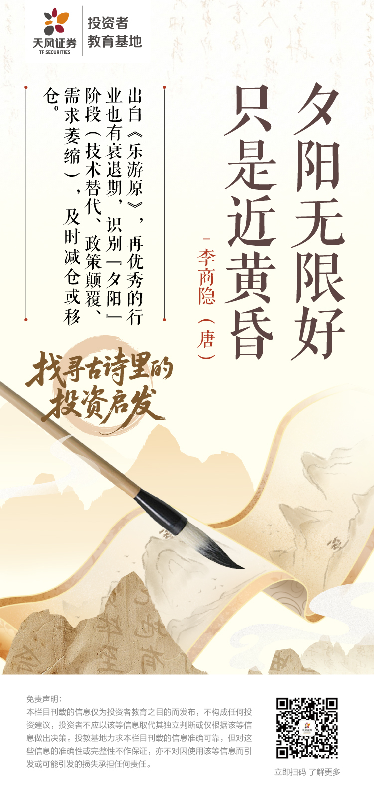 PP电子5金狮·(中国区)游戏官方网站