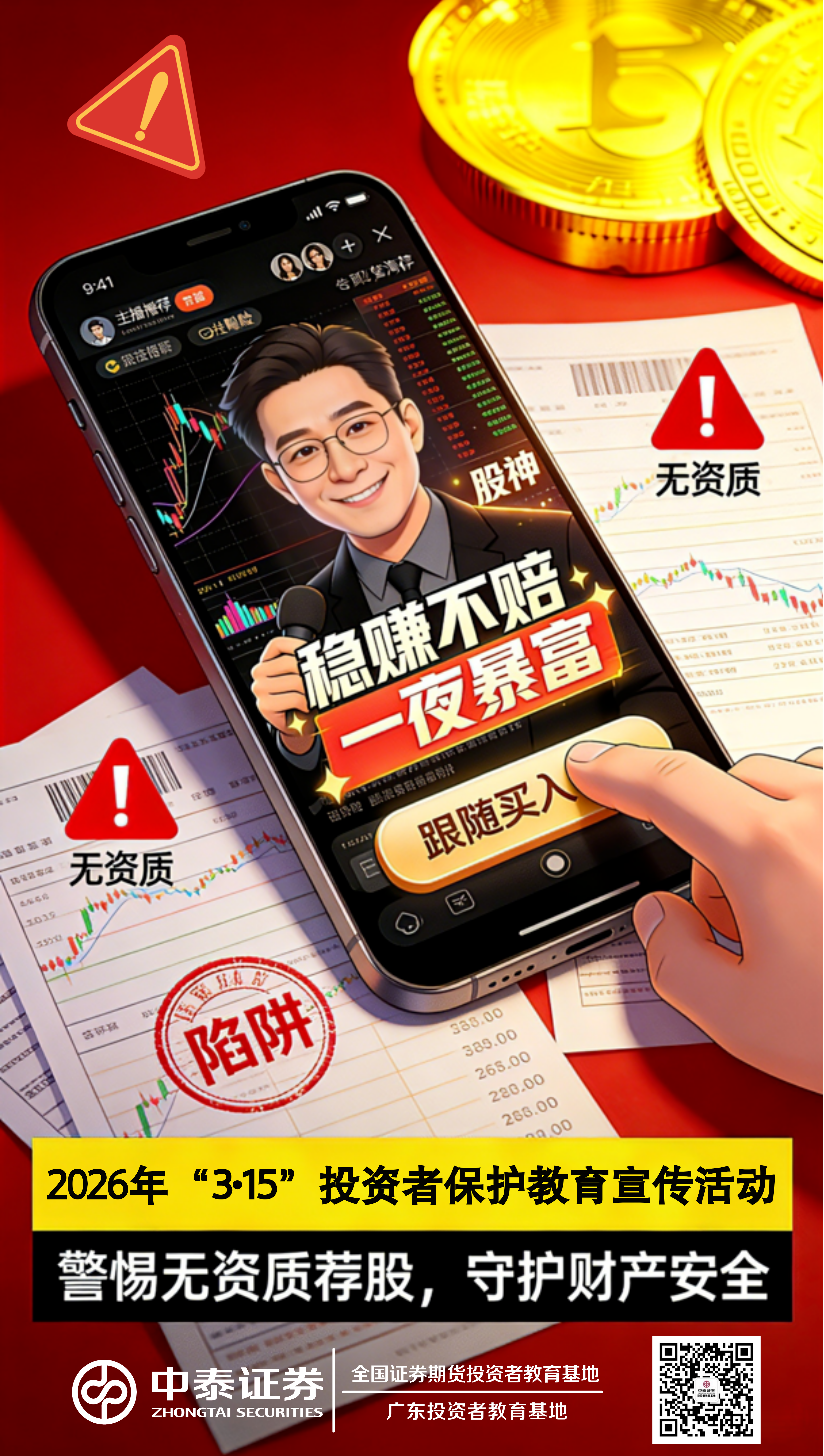 PP电子5金狮·(中国区)游戏官方网站