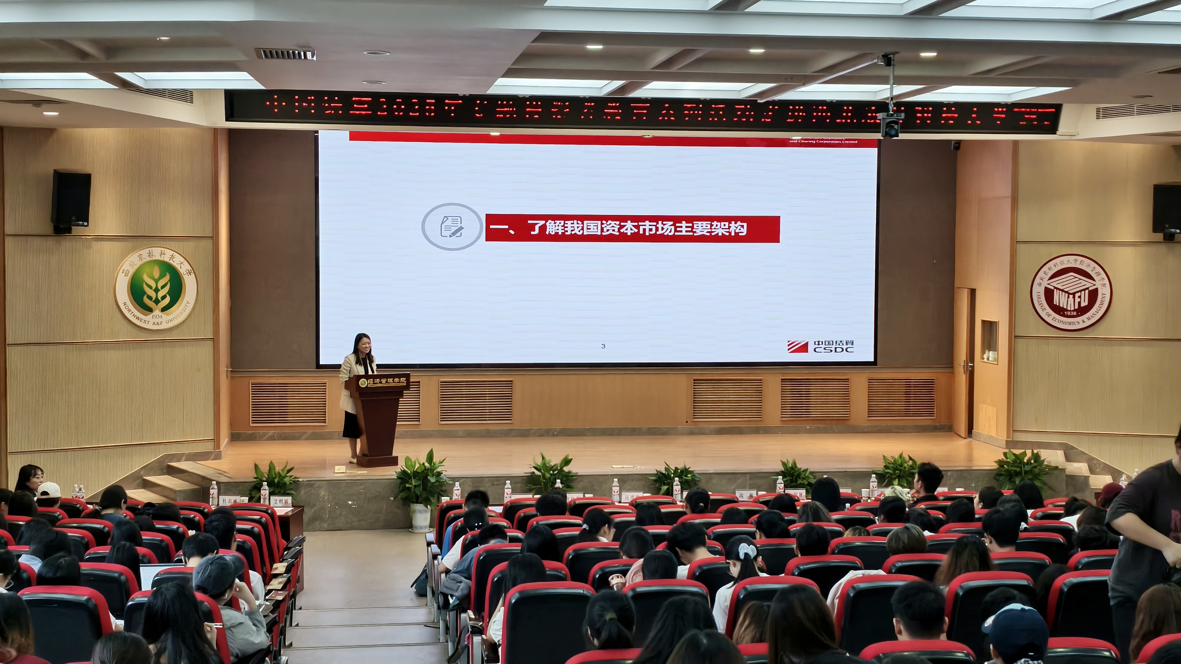 PP电子5金狮·(中国区)游戏官方网站