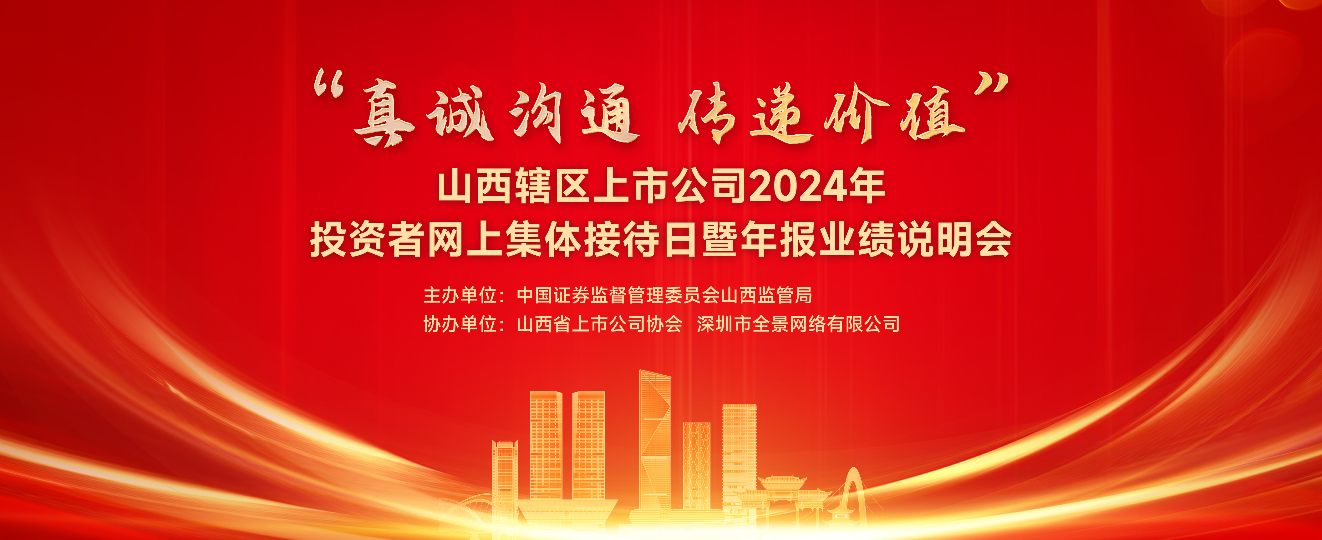 PP电子5金狮·(中国区)游戏官方网站
