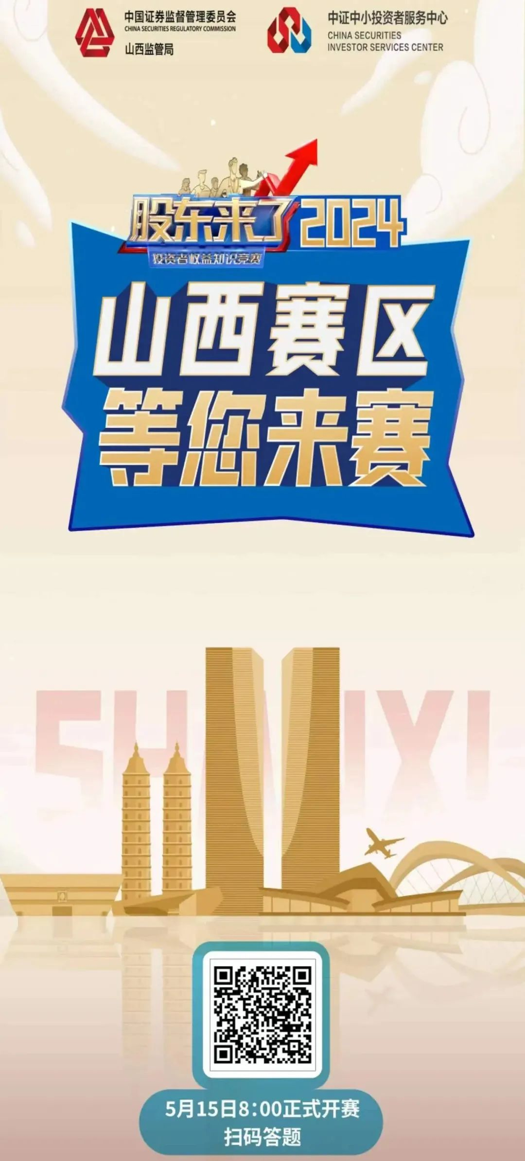 PP电子5金狮·(中国区)游戏官方网站