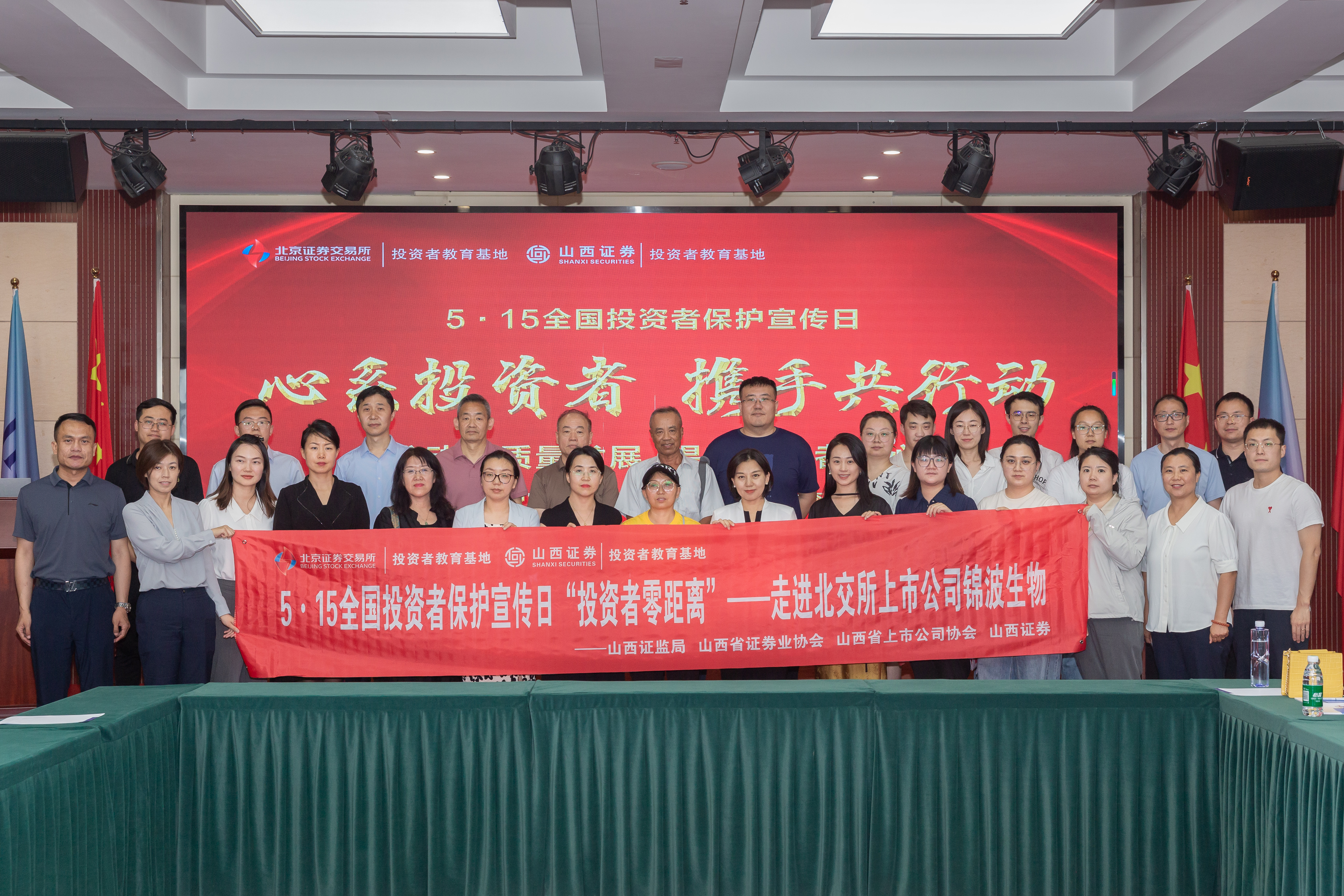 PP电子5金狮·(中国区)游戏官方网站