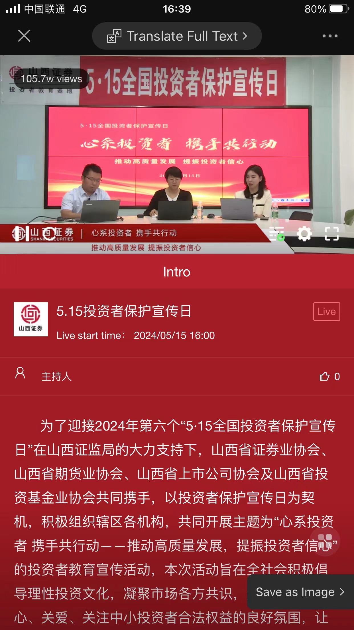 PP电子5金狮·(中国区)游戏官方网站