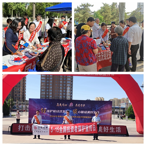 PP电子5金狮·(中国区)游戏官方网站