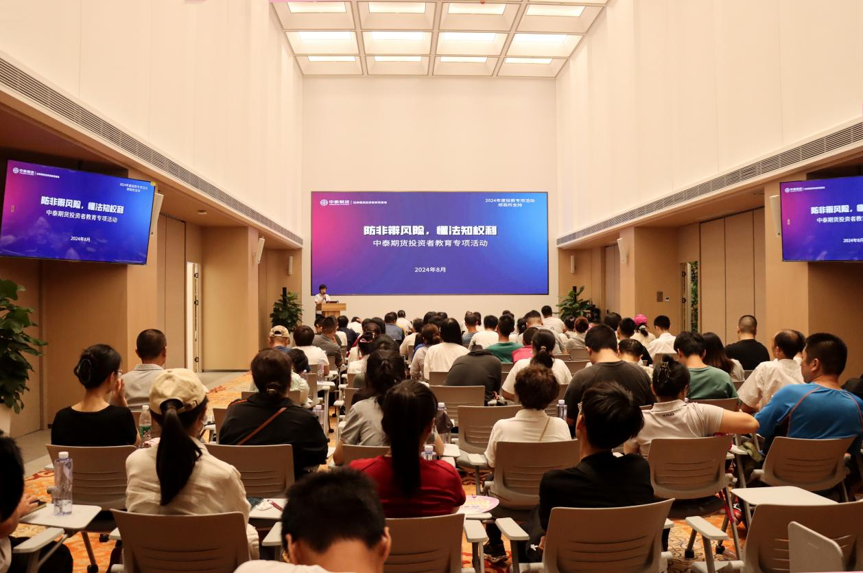 PP电子5金狮·(中国区)游戏官方网站