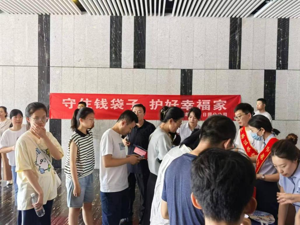 PP电子5金狮·(中国区)游戏官方网站