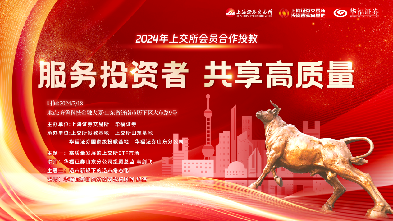 PP电子5金狮·(中国区)游戏官方网站