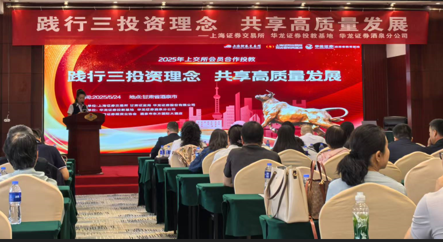 PP电子5金狮·(中国区)游戏官方网站