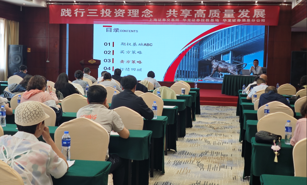 PP电子5金狮·(中国区)游戏官方网站