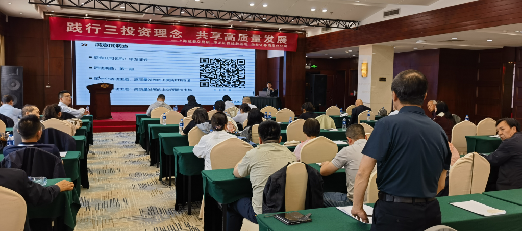 PP电子5金狮·(中国区)游戏官方网站