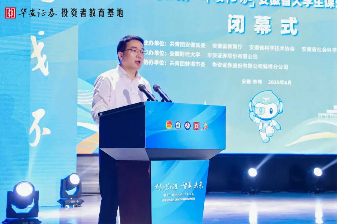 PP电子5金狮·(中国区)游戏官方网站