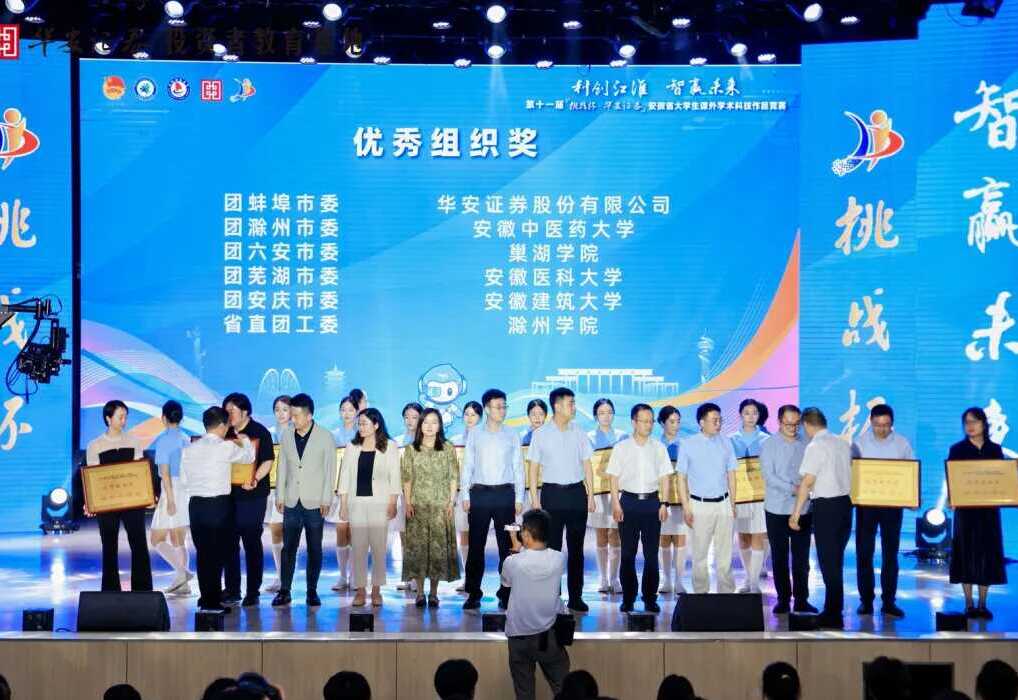 PP电子5金狮·(中国区)游戏官方网站