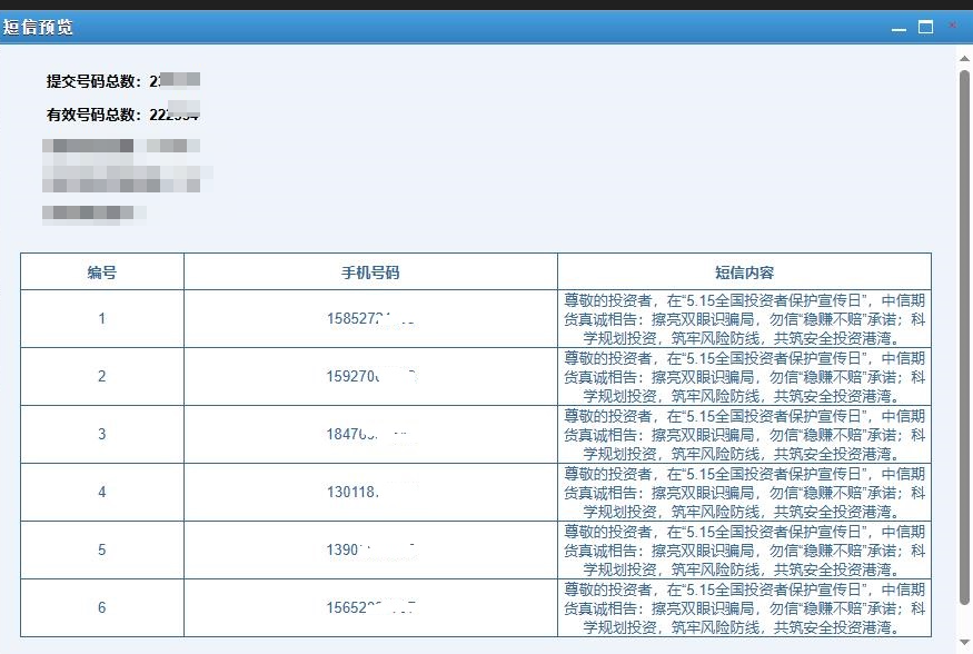 PP电子5金狮·(中国区)游戏官方网站