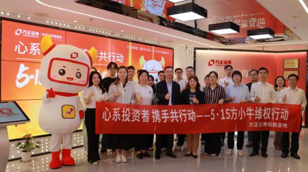 PP电子5金狮·(中国区)游戏官方网站