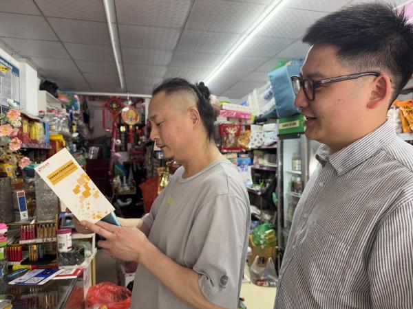 PP电子5金狮·(中国区)游戏官方网站