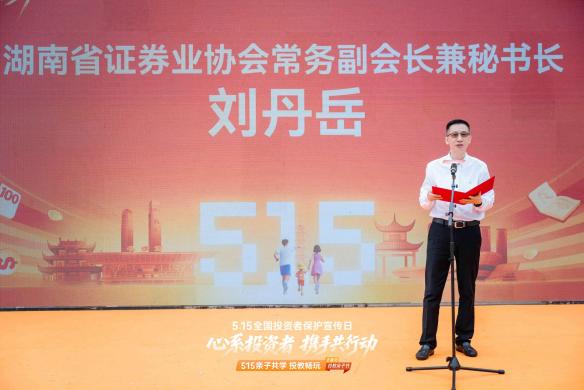 PP电子5金狮·(中国区)游戏官方网站