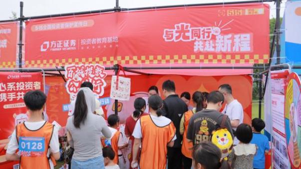 PP电子5金狮·(中国区)游戏官方网站